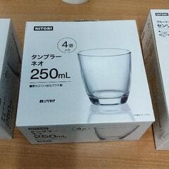 0521-184 食器