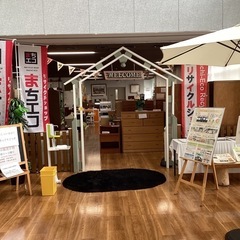 サイドテーブル【町田市再生家具】　0521の画像