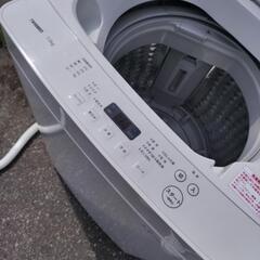ツインバード 全自動電気洗濯機 WM-EC70型 2019年製 ホワイトの画像