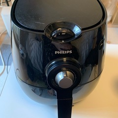 Philips フィリップス ノンフライヤー