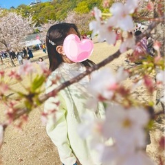 インスタからお友達