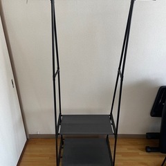 ハンガーラック　黒