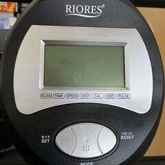 リオレス フィットネスバイク エックス2 ルームバイク  マグネット式 小型サイズ エクササイズ 健康器具 折りたたみ 赤 レッド RIORES 札幌 北20条店の画像