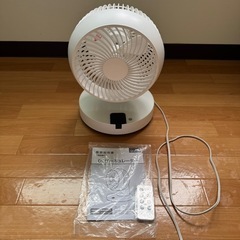 【美品】 サーキュレーター 静音 上下左右360度回転 リモコン 取扱説明書