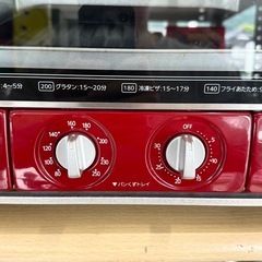 【未使用保管品‼️】定価16,200円♪ タイガー マイコンオーブントースター 焼きたて ワイド＆ビッグ庫内 1300W レッド♪の画像