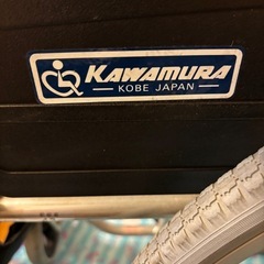 自走式車椅子　美品 の画像