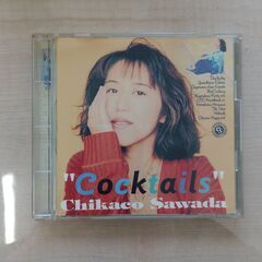 chikako sawada cooktails
