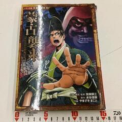 サムネイル