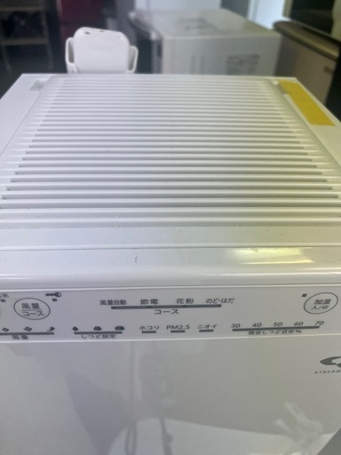 加湿空気清浄機　ダイキン MCK55Y-W　2022年製 ホワイト