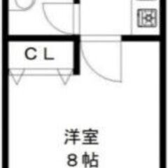 🏠 オートアール城南 107号室（1K / 22㎡）入居者募集！ - 不動産