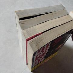 値下げしました。汚れ色褪せあり。どれでも１冊３２円円。の画像