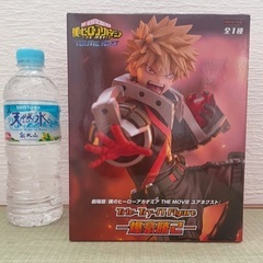  僕のヒーローアカデミア   爆豪勝己