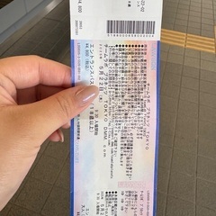 チームラボ