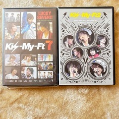 Kis-My-Ft7 & Kis-My-Ft2 DVDセット