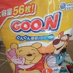 オムツ（数枚使用）
