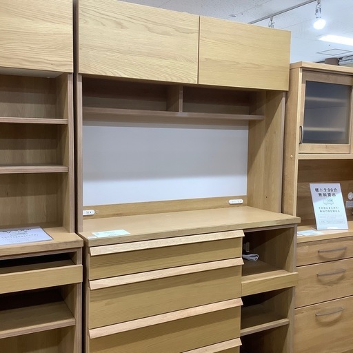 【お値下げしました！】CRASH GATE レンジボード　入荷しました。