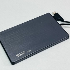 【美品】極薄極軽 モバイルバッテリー