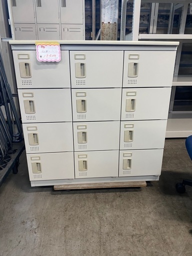 12人用シューズボックス