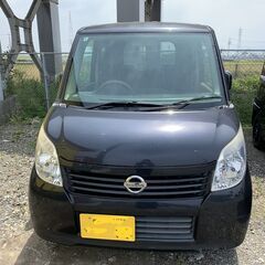 車検たっぷり!!人気のブラック