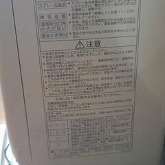 ファンヒーター　ジャンクの画像