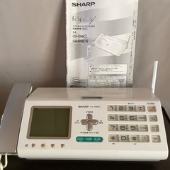 SHARP デジタルコードレスファクシミリ（親機のみ）