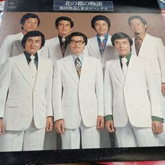 (中古LPレコード)北の都の物語‐鶴岡雅義と東京ロマンチカ