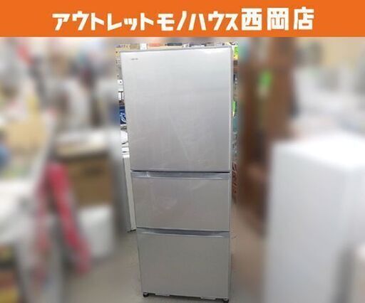 岡山発TOSHIBA GR-R33S 330L 2020年