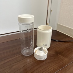 BRUNO ミニボトルブレンダーの画像