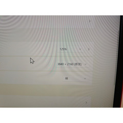 【取引中】43インチ 4Kモニター IODATA TVチューナー無 譲りますの画像