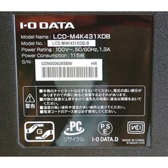 【取引中】43インチ 4Kモニター IODATA TVチューナー無 譲りますの画像