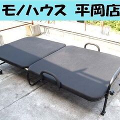 DCM 折りたたみベッド 幅105×長さ208×高さ47cm D...