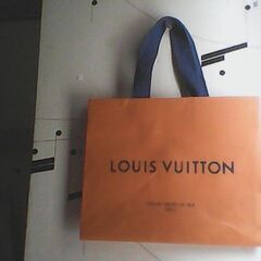 LOUIS VUITTON shopper