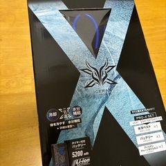 【使用1回】アイスマン　PRO X すぐに使えるフルセット