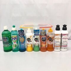 stp-3196　食器用洗剤　9本セット　約2kg　まとめ売り　...