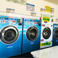 【30分4000円！】洗濯機・乾燥機の集金・メンテナンス業…