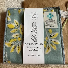 ☆ハーフプティタオル　抗菌　防臭の画像