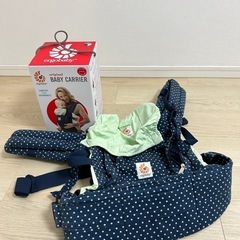 エルゴ抱っこ紐