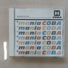 マニアコバ　小林靖宏