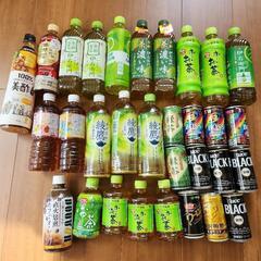 【受付終了】ドリンク30本+美酢