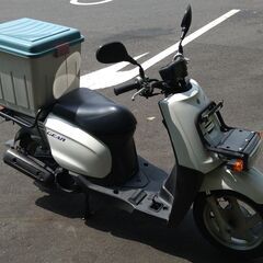 YAMAHA GEAR ヤマハ ギア