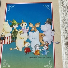 ☆ムーミン　メモ用紙の画像