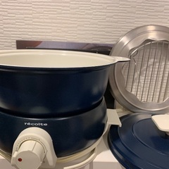 recolte ポットデュオフェット　ネイビーの画像