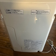 加湿空気清浄機
の画像