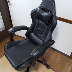 ゲーミングチェア　フットレスト付　１７０度リクライニング　昇降可能