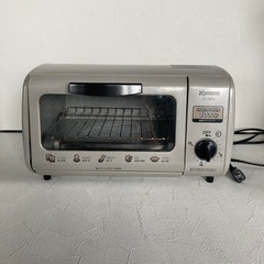 象印マホービン オーブントースター こんがり倶楽部 (ウォームシ...