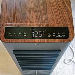 【美品】冷風機（Shenzhen 冷風扇 FKT007R 扇風機）