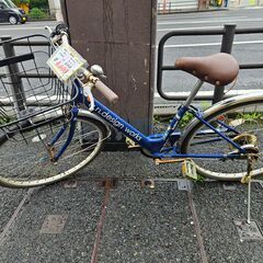 リサイクルショップどりーむ天保山店　No257　自転車　シティサ...