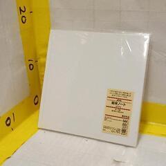 0521-276 絵本ノート　文房具