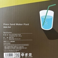 プレスサンドメーカー　　プラッドの画像