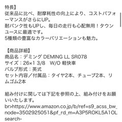プレスサンドメーカー　　プラッドの画像